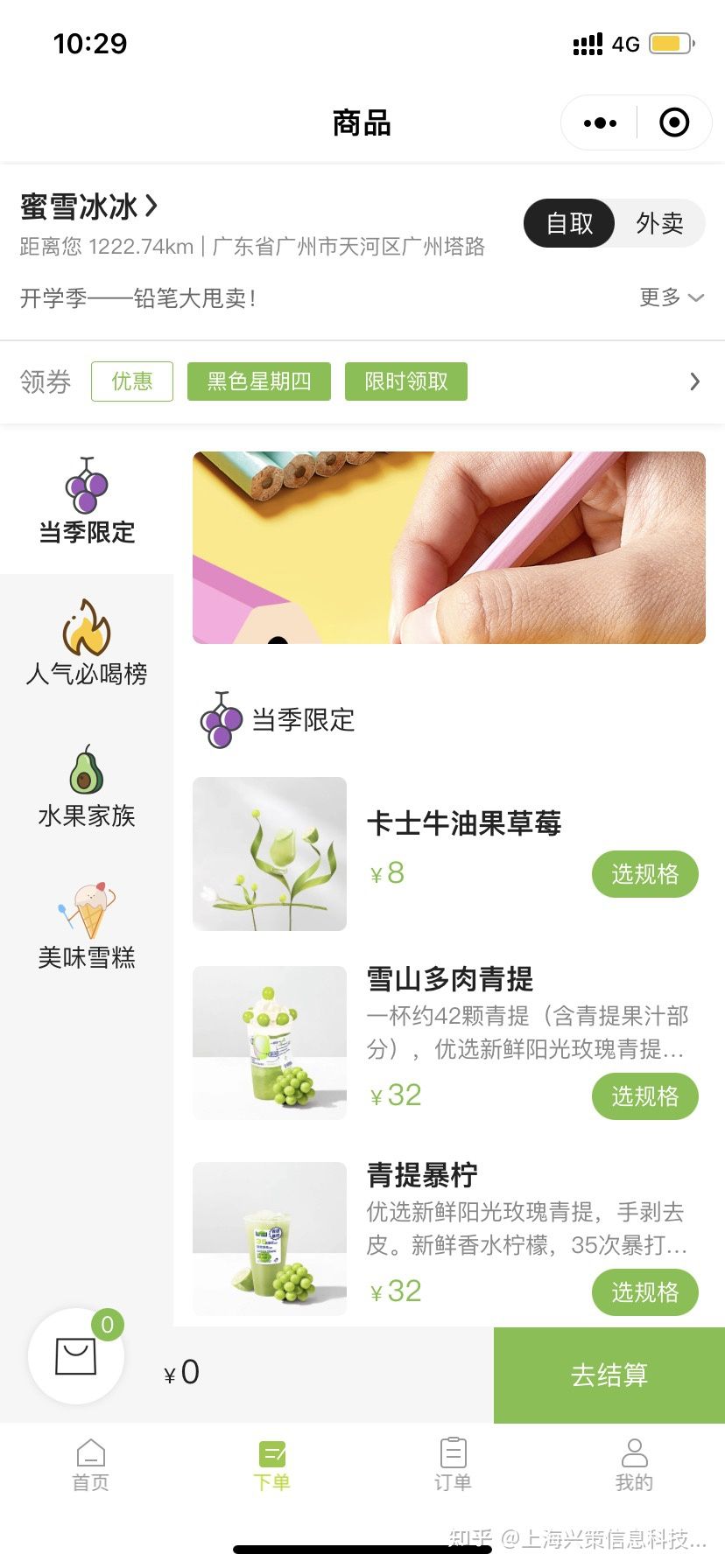 1649932371652545.jpg v2-2666bb8a40b639bbef78aa2dee9a3a55_1440w.jpg