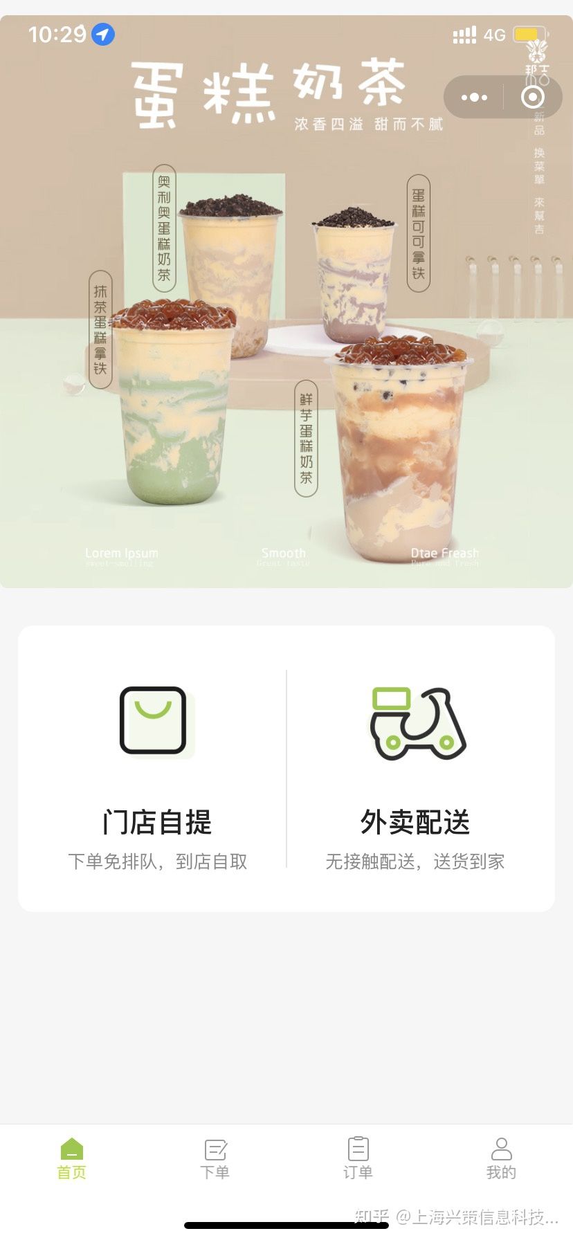 1649932381748567.jpg v2-5eed206f5ea4b6f19822dd47ae1d6139_1440w.jpg